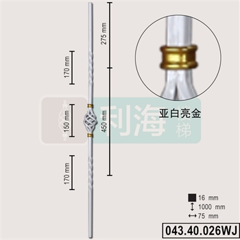 04340026WJ的图片