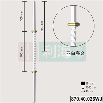 87040026WJ的图片