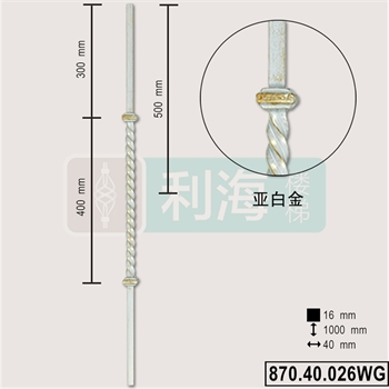 87040026WG的图片