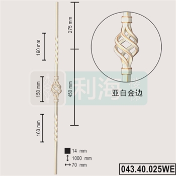 04340025WE的图片